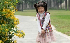 苹果将收购全球星20%股份